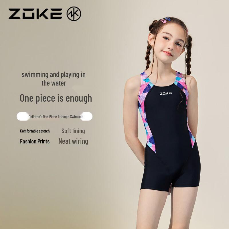 ZOKE Girls' One-Piece Training & Racing Swimsuit