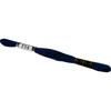 Olympus Embroidery Floss Thread No. 25 Color 356 8m 6 Skeins Pack for Sewing Crafting