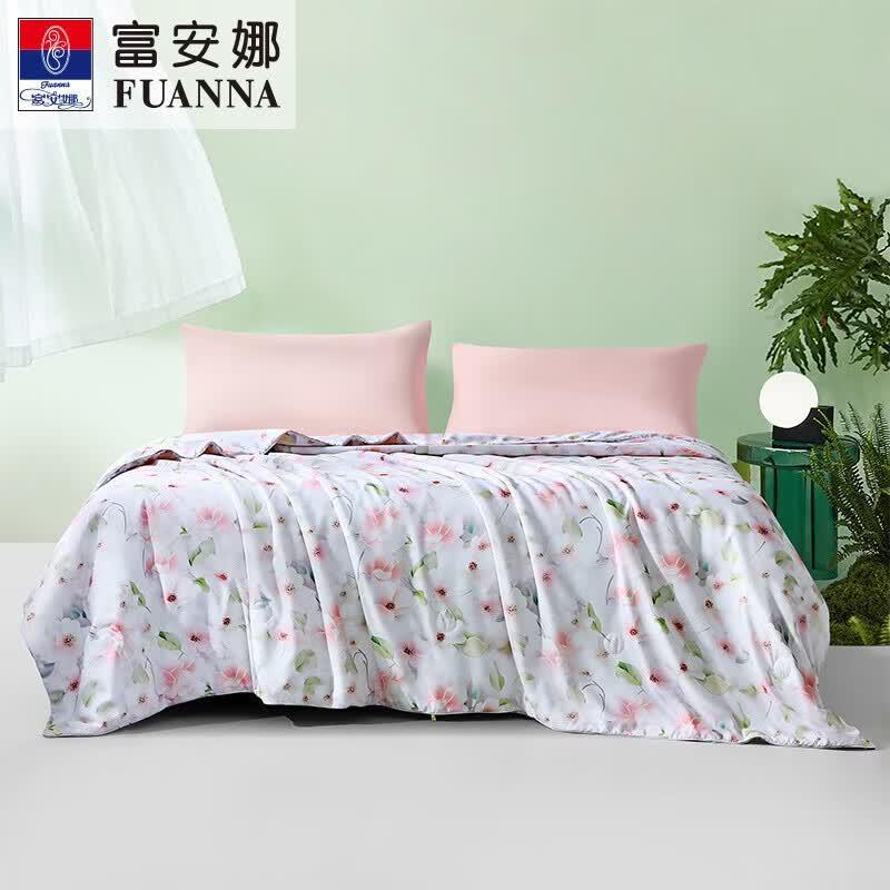 FUANNA Silk Antibacterial Summer Duvet