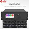 HuiDu Professional Conference Matrix System Components (CN Version)