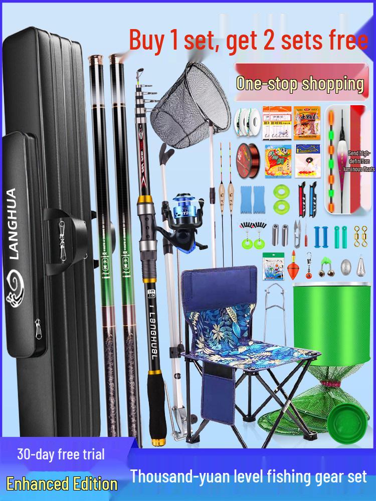 Complete Carbon Fiber Fishing Rod Set for Beginners