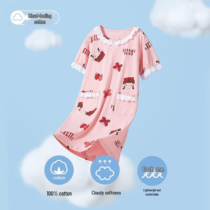 Ding Guagua Girls' Princess Style Cotton Nightdress