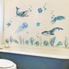 Sea Animals Seaweed Jellyfish Bubble Wall Sticker Bathtub Wall Sticker Background Wall Bathroom Decorative Wall Sticker