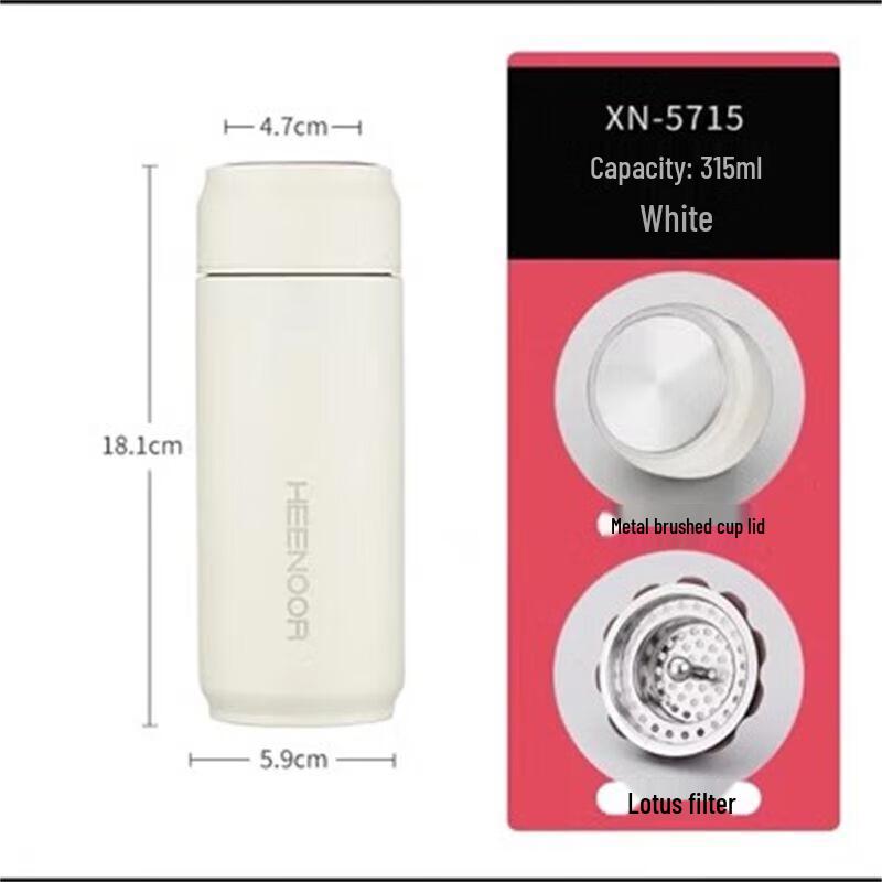 Heenoor XN-5715 Insulated Stainless Steel Thermos Cup