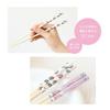 Tees Factory Pair of Bamboo Chopsticks, "Hello" (21cm), Rabbit Design, OU-5535699KH