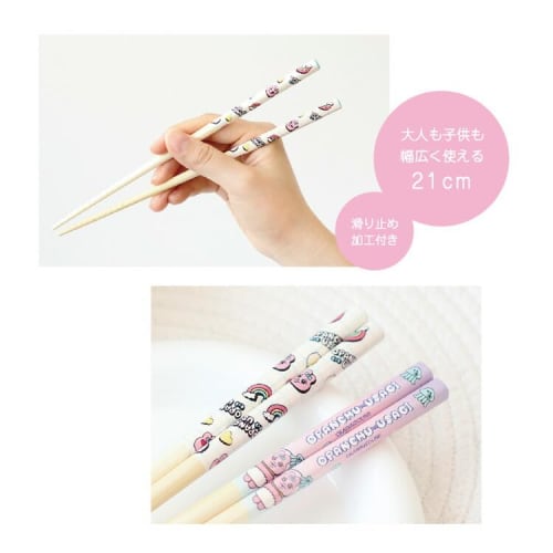 Tees Factory Pair of Bamboo Chopsticks, "Hello" (21cm), Rabbit Design, OU-5535699KH