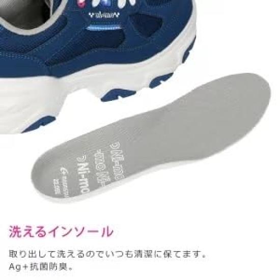 Sneakers NM J087 Girls Navy cm 2E [Moonstar] 19.0