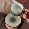 Xiangshang Kesi Green Stoneware Coffee Cup Gift Set