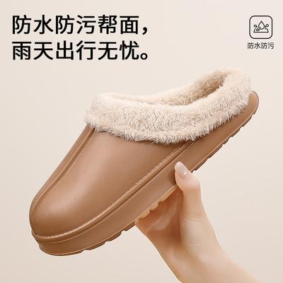 Herbst und Winter neue EVA wasserdichte verdickte Sohle Baumwollmopp Zuhause rutschfest warm Plüsch Baumwollpantoffeln