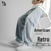 Herren Amerikanische Retro Locker Weitbeinige Gewaschene Jeans