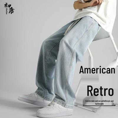 Herren Amerikanische Retro Locker Weitbeinige Gewaschene Jeans