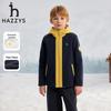 HAZZYS Kids Polar Fleece Hooded Color-Block Jacket