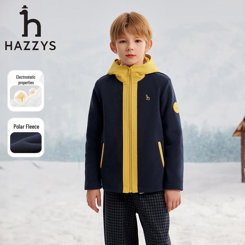 HAZZYS Kids Polar Fleece Hooded Color-Block Jacket