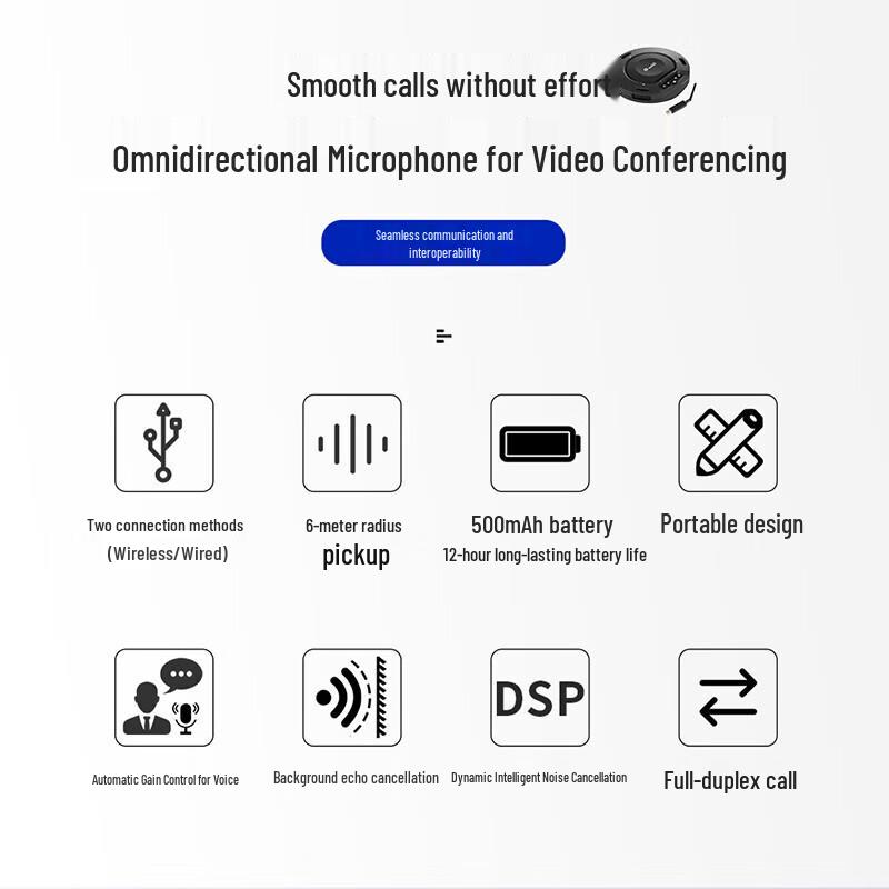 Hongshidao Professional Video Conferencing Solutions (CN version)