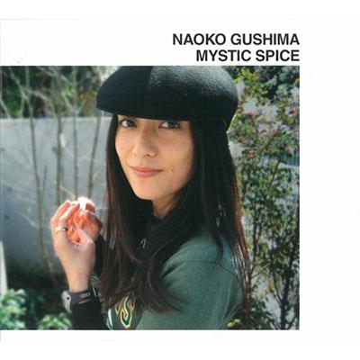 

LP Record NAOKO GUSHIMA - MYSTIC SPICE UPJY9315 UNIVERSAL MUSIC 2023 Japan Japanese Pop/Rock