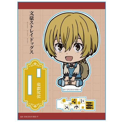 Azu Maker Bungou Stray Dogs Acrylic Stand Kenji Miyazawa