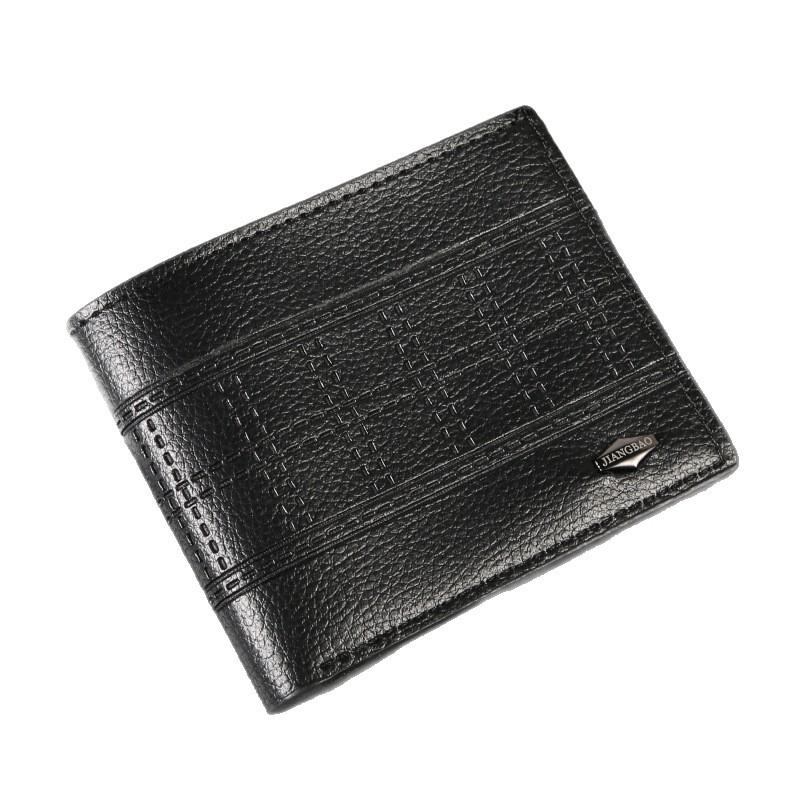 Men's Wallet Men's Short Wallet Solid Color Fashionable Embossed Horizontal Soft Leather Clip Large Capacity Multi Card Wallet