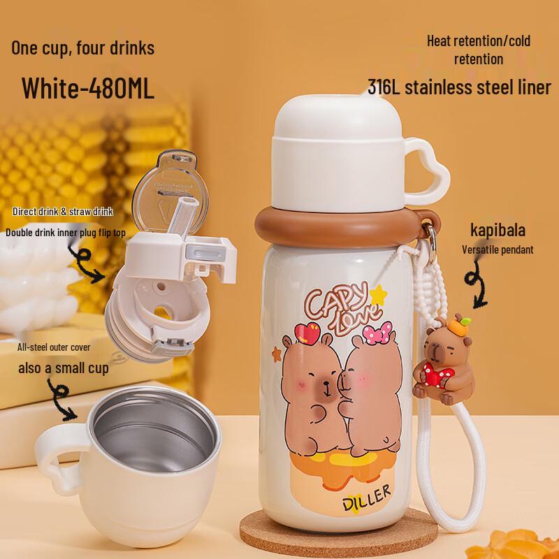 Dile Bear Capybara 480ML Straw Thermos Cup