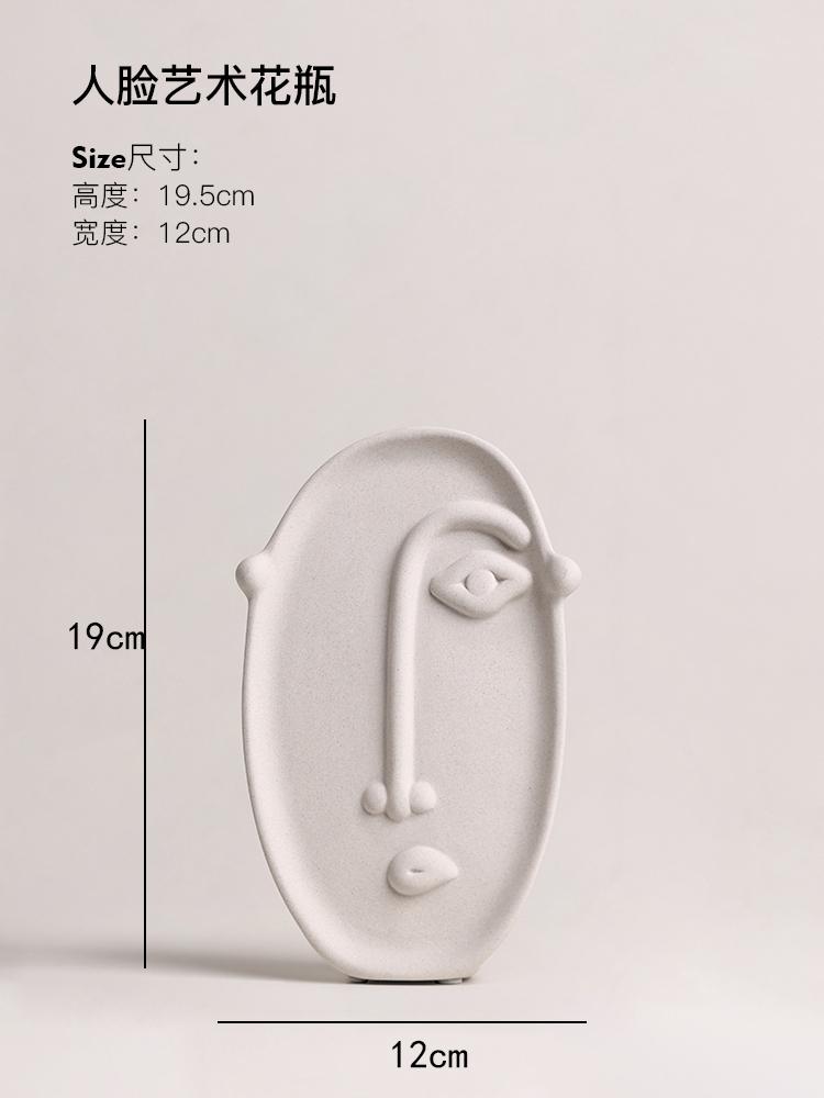 Растения Горшки Украшения для стола Цветочная композиция Керамические вазы Эстетический декор комнаты