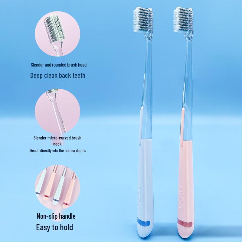 Frog Platinum Medical V-Shaped Soft Bristle Toothbrush D1 Edition