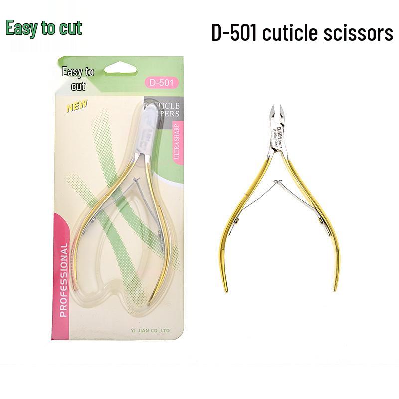 

Gold Stainless Steel Cuticle Nipper: Trim Dead Skin, Hangnails, and Fingernail Edges for Easy Nail Art.