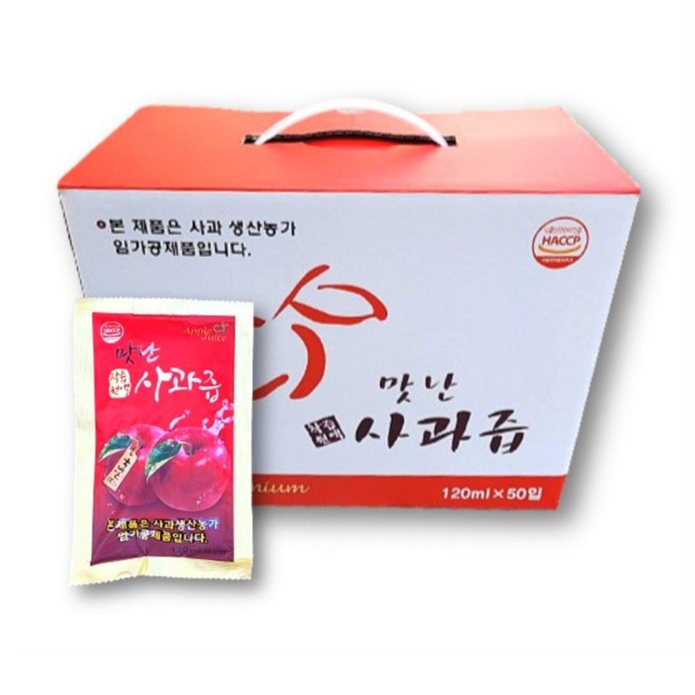 HACCP Certified Gyeongbuk Apple Juice 120ml x 50 pouches 1 box (50 pieces)