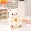 Plush Toy Animal Collection Soft Stuffed Rabbit For Childrens Comfort And Gifts