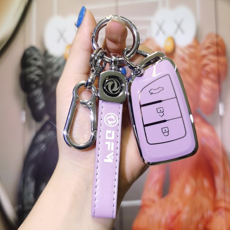 Key Case for Dongfeng Fengshen Models (AX7, E70, AX3, AX4, AX5, A30, E30L, Fengdu MX5)