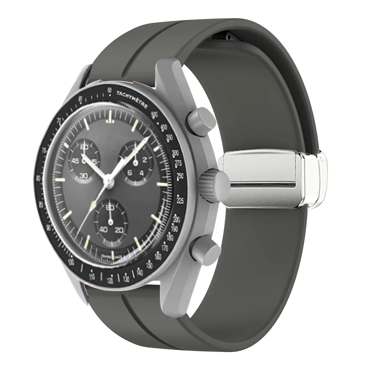 

Силіконовий ремінець для Omega X Swatch Joint MoonSwatch Planet Ремінець для годинника Металева магнітна застібка Браслет для заміни Ремінець Correa 22MM