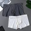 Men's Summer Thin Ice Silk Breathable Non-mark Flat Angle Underwear