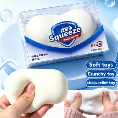 #New Original Squishy Soap Slow Rebound Stress Relief Fidget Toy Soft Simulated Squeeze Anti Anxiety Decompression Relaxing Toys