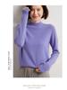 2024 Fall/Winter Women's 100% Wool Semi-High Neck Loose Knitted Sweater