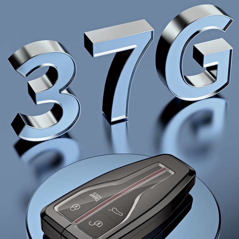 Premium Full Wrap Metal Key Case for Hongqi HS5, HS7, H9