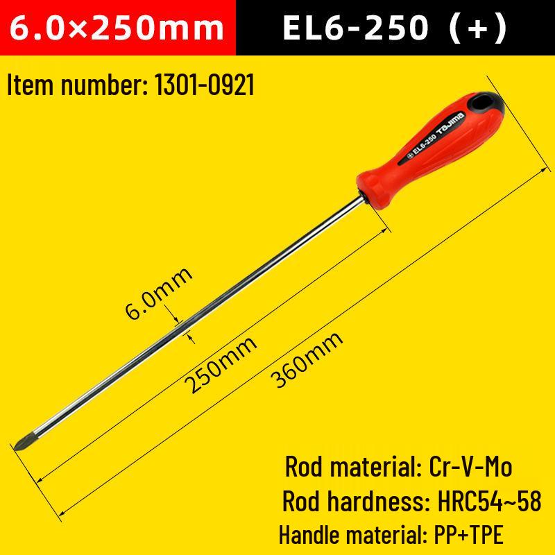 Japan Tajima Phillips Torx Awl Screwdriver Set - Strong Magnetic, Super Hard, Industrial Grade for Household Use.