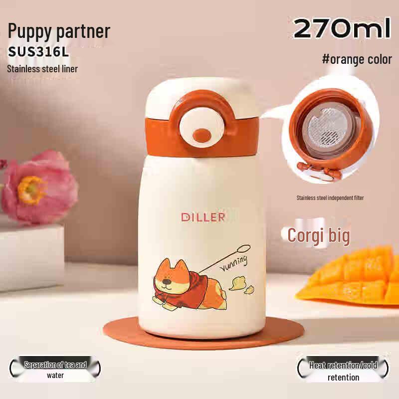 Dilebaier Little Dog Partner Insulated Travel Mug