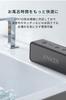 Anker Soundcore 2 (12W Bluetooth 5 Speaker with 24-Hour Playback) [True Wireless Stereo, Enhanced Bass, IPX7 Waterproof, Dual Drivers, Built-in