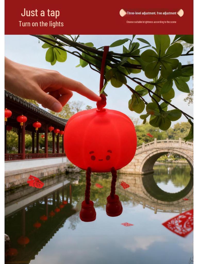 2026 New Year Lantern Silicone Night Light: Induction Patting Light for Lantern Festival & Children's Spring Festival Gift