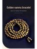 Altın Phoebe Zhennan Ahşap Bileklik - Şans İçin 108 Tesbihli Budist Mala