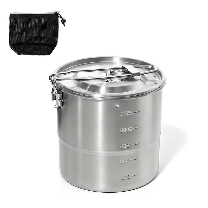 Outdoor General 304 Stainless Steel Camping Mug & Pot - Tall