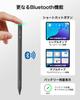 ESR iPad Pen Stylus with Find My Feature (2026-2018), for iPad A16/10/9/8/7 & Air 11/13 & Pro 12.9/13/11 & Mini 7/6/5, with Find My and Tilt Sensing,
