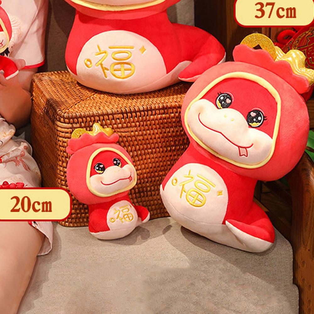 God of Wealth Snake Plush Doll Toy Fruits Lucky Snake Plushies Doll  Children