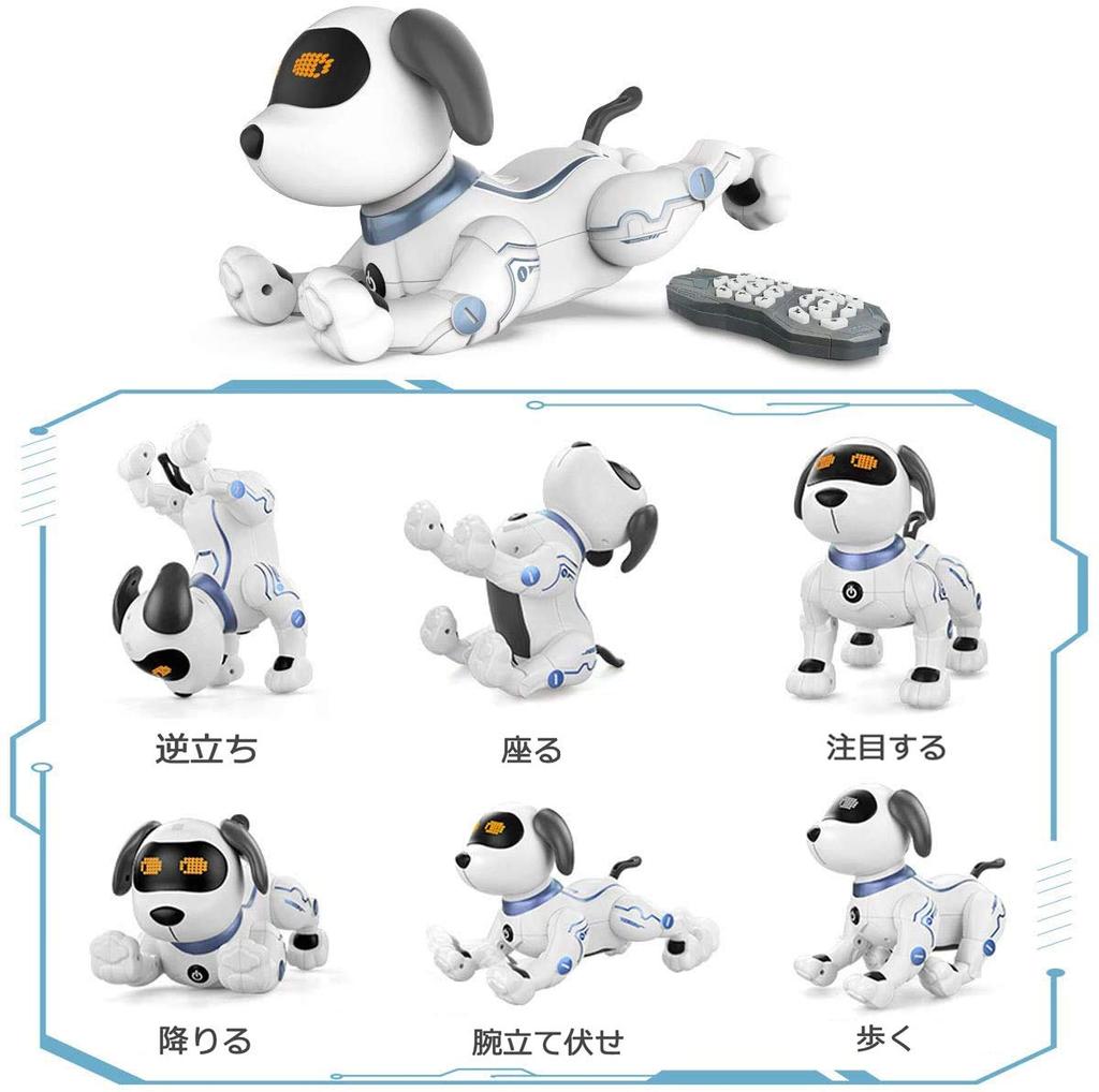 HBUDS Robot Dog, a popular kids' toy with touch and voice controls (English only). Programmable robotic stunt dog with walk, dance, sing, beg, and yel