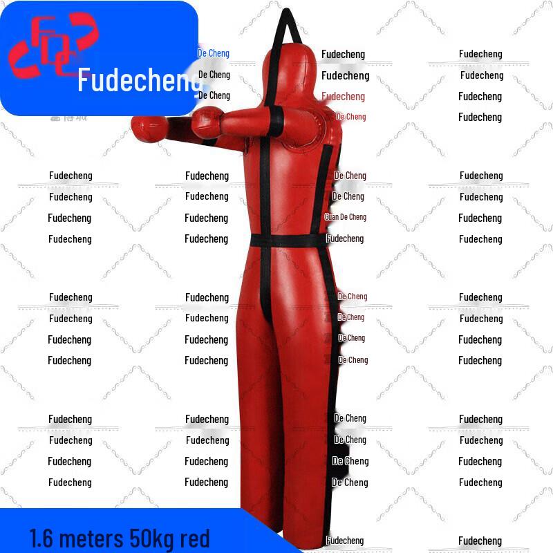 Fude City Training Dummy