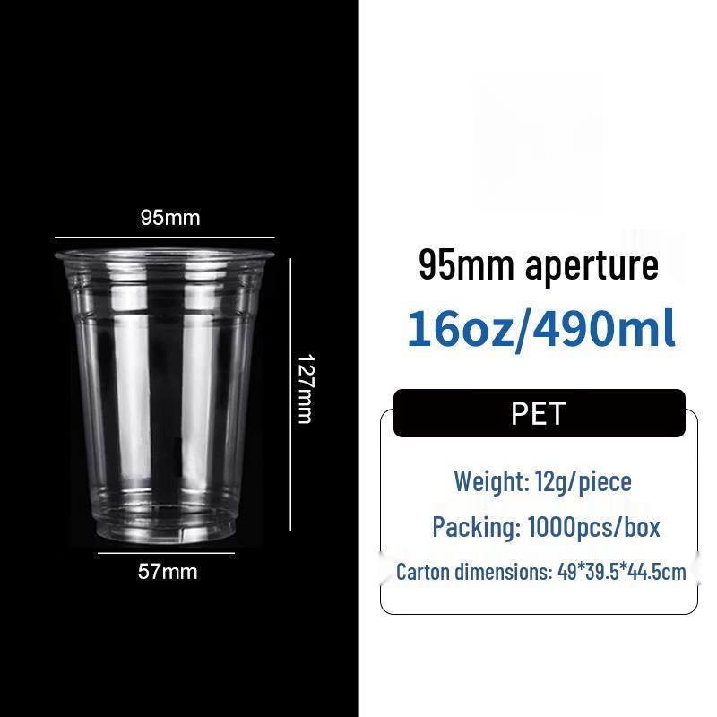 Disposable Plastic Drink Cups