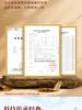 Tea Diary Tea Mount Wuyi Zhengshan Black Tea Tea Gift Box 250g Gift for Elders