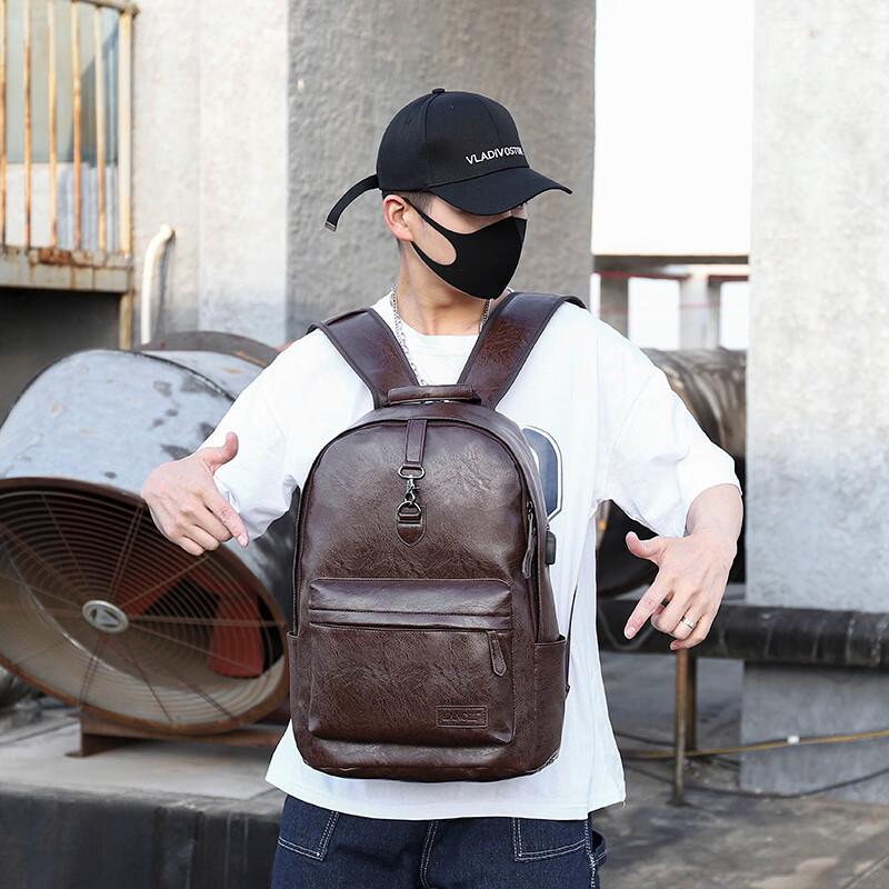 Men's Multi-functional Outdoor PU Backpack
