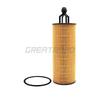 Engine Oil Filter For Chrysler 300 2014-2019 Jeep Wrangler Dodge Journey 68191349AA 3604CC FO-ECO142 1ECO142 K68191349AB