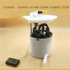 Fuel Pump Assembly 5145585AB Fuel Pumps For Dodge 5145585AA Jeep Grand Cherokee Fuel Pump 5145585AC-M53K
