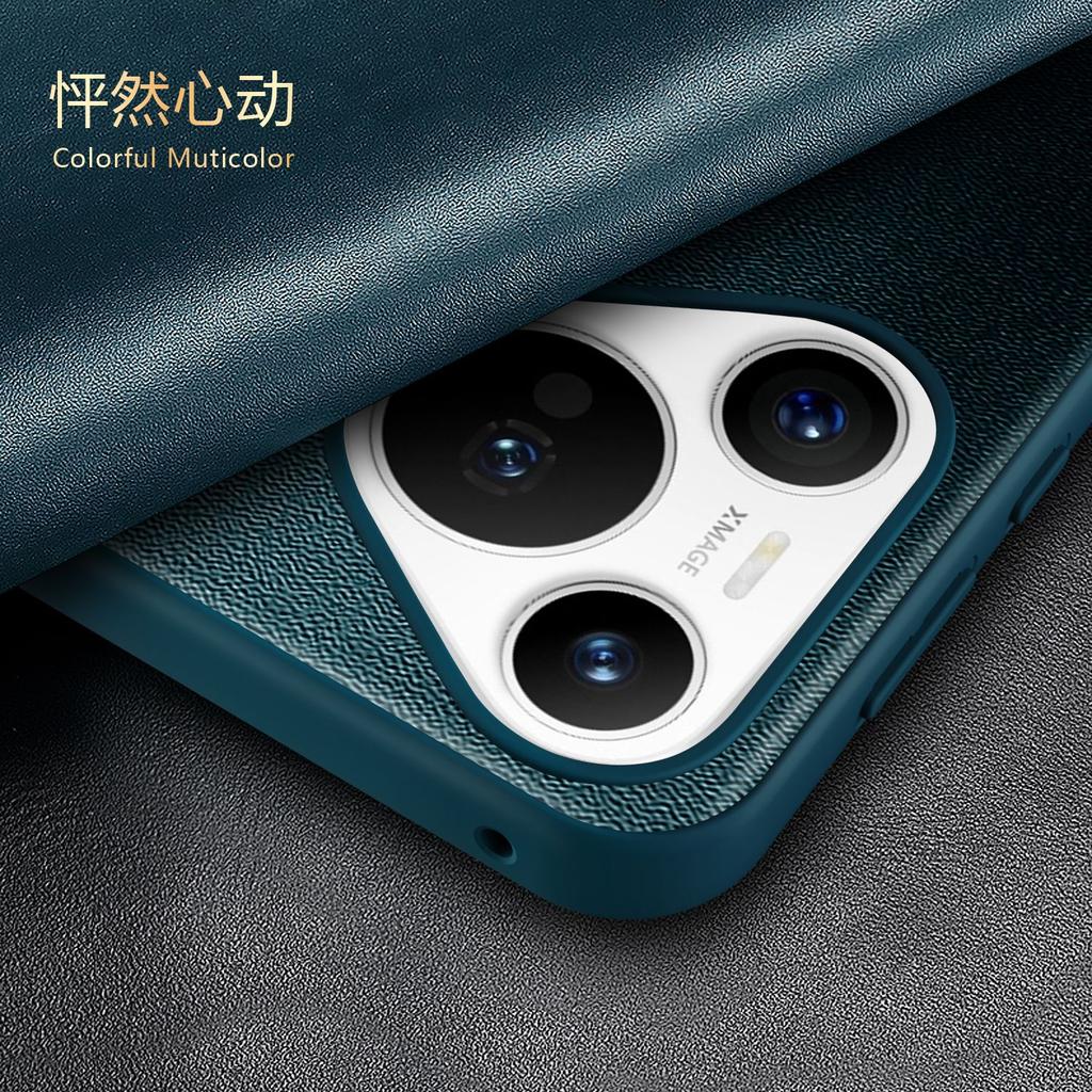 Applicable To Huawei Pura11 Mobile Phone Case, Plain Leather Smart Window Flip Leather Case, Pura11pro All-inclusive  Case.
