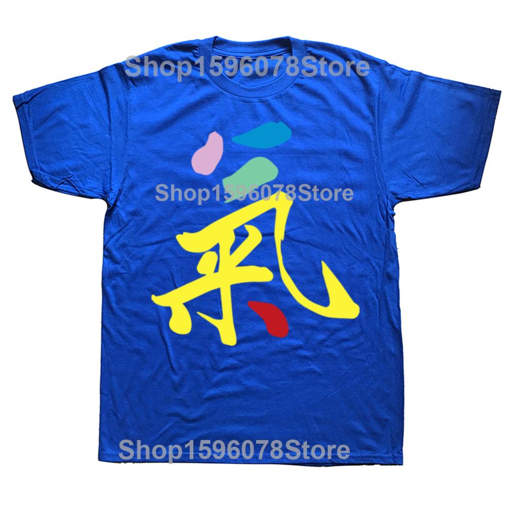 Lustiges Qi Gong Tai Chi Qigong Yin Yang Grafik 100% Baumwolle T-Shirts Herren Mode Casual T-Shirt Locker Übergroß Streetwear T-Shirt